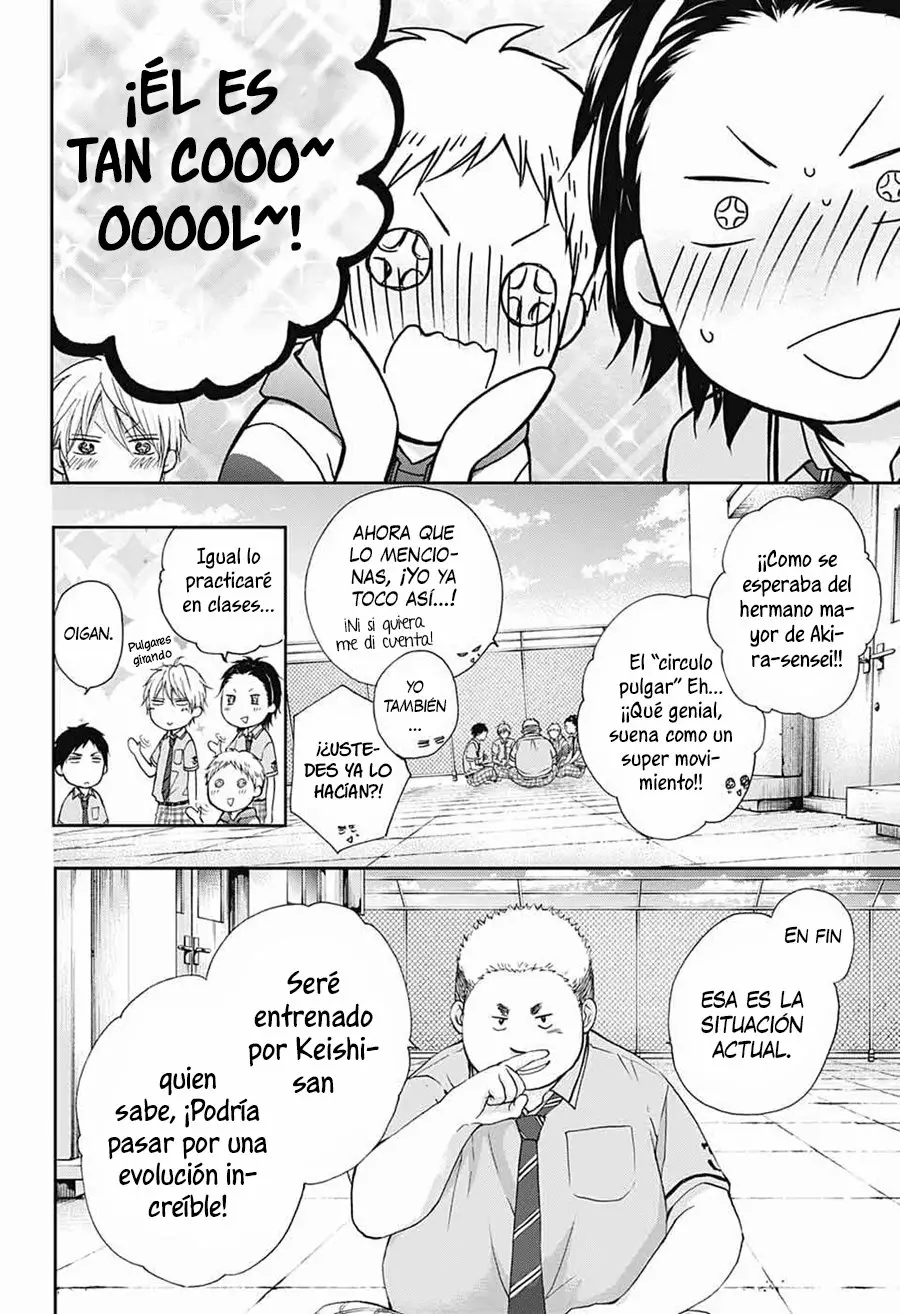 Kono Oto Tomare Capítulo 86 - Page 17