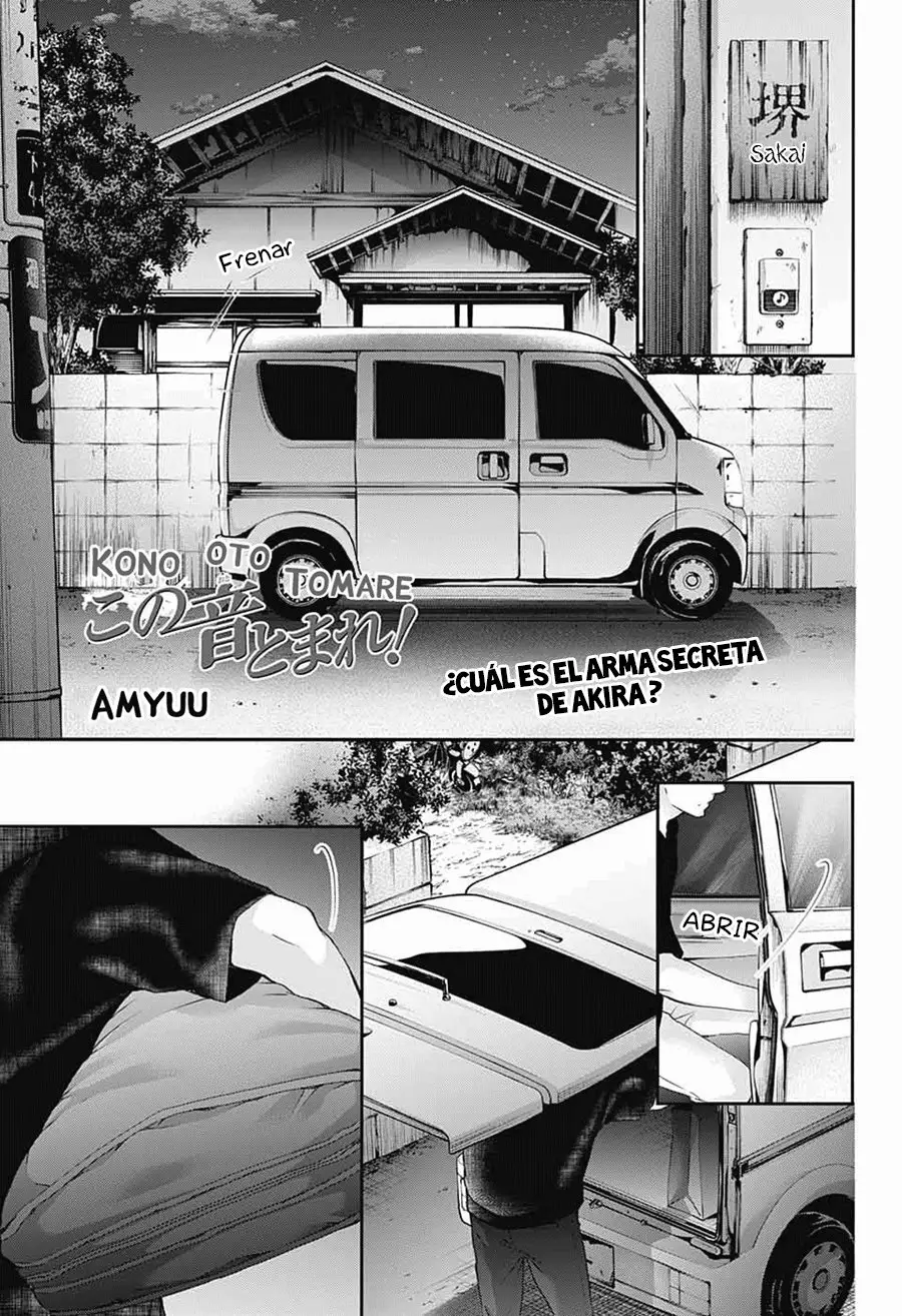 Kono Oto Tomare Capítulo 86 - Page 2