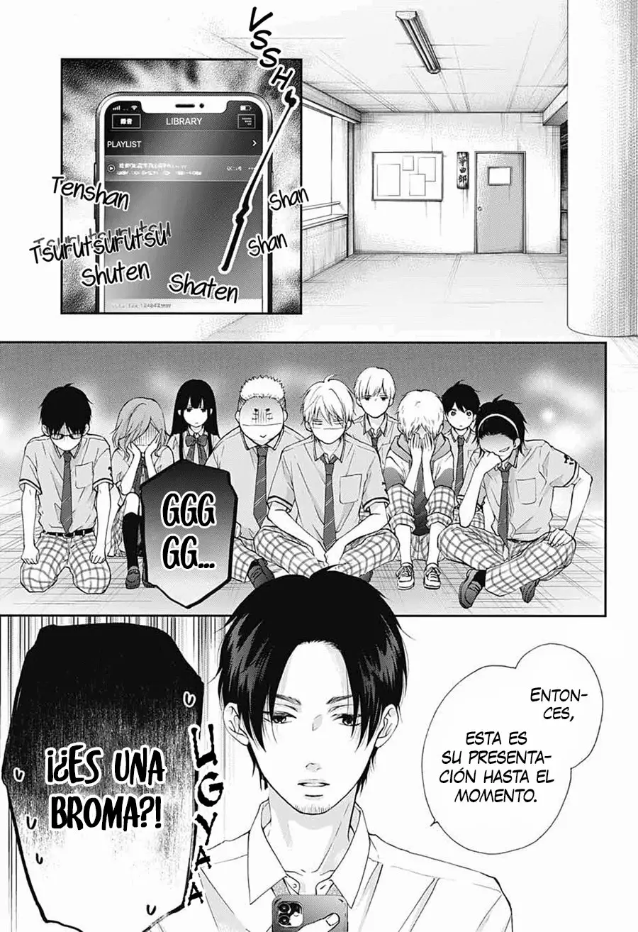 Kono Oto Tomare Capítulo 86 - Page 22