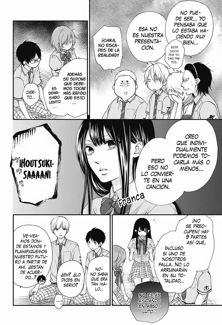 Kono Oto Tomare Capítulo 86 - Page 23