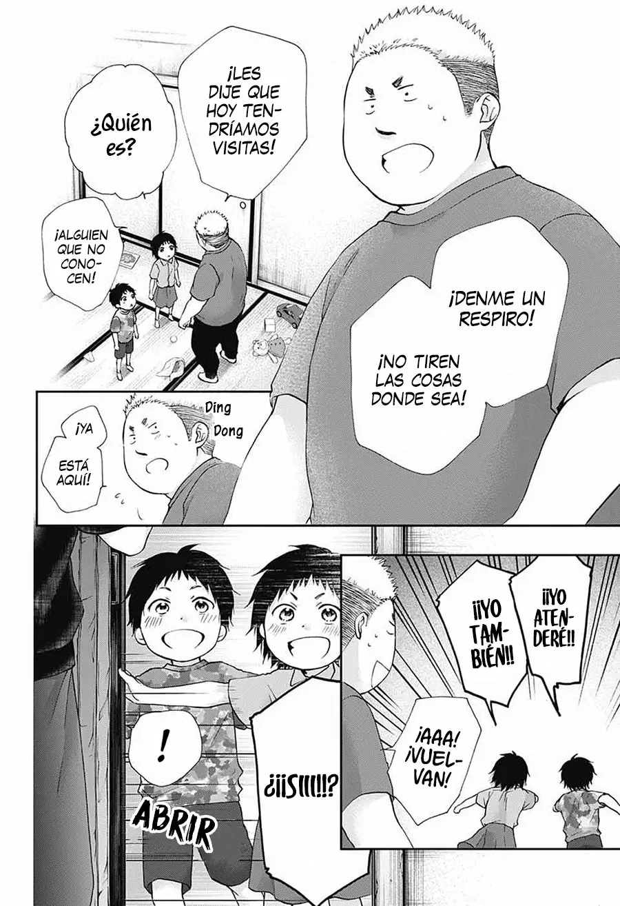 Kono Oto Tomare Capítulo 86 - Page 3