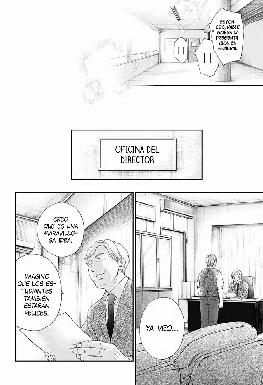 Kono Oto Tomare Capítulo 86 - Page 31