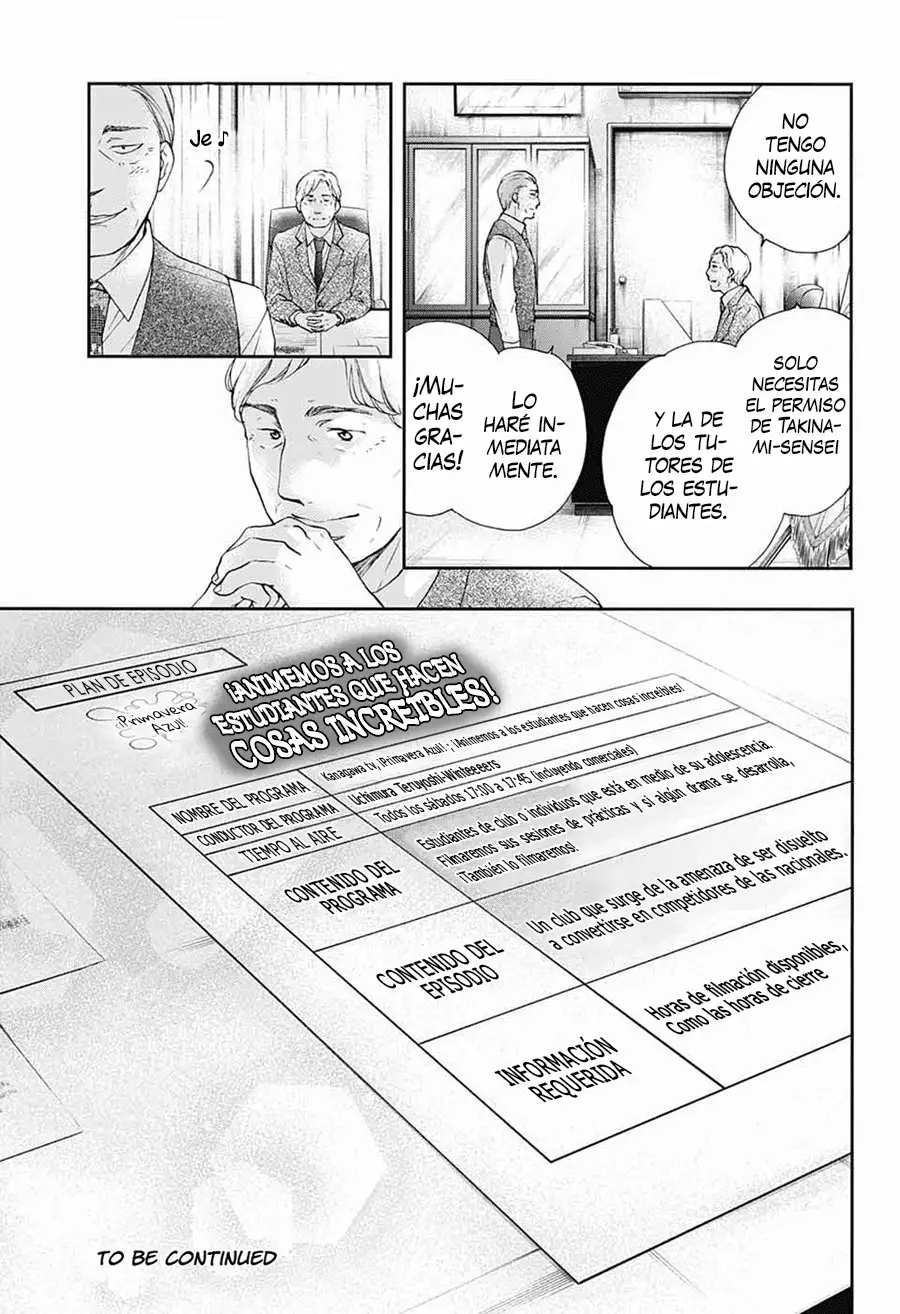 Kono Oto Tomare Capítulo 86 - Page 32