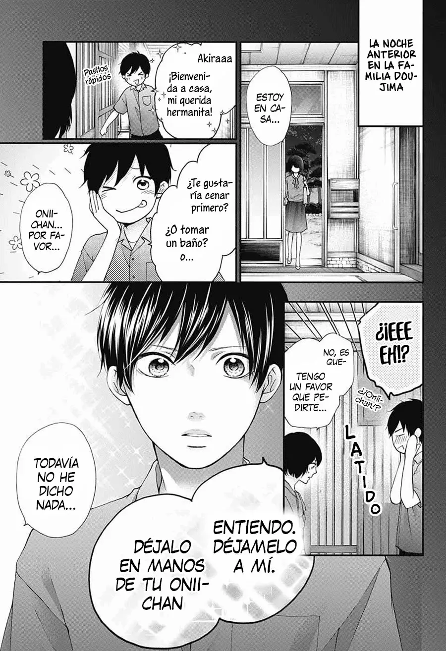 Kono Oto Tomare Capítulo 86 - Page 6