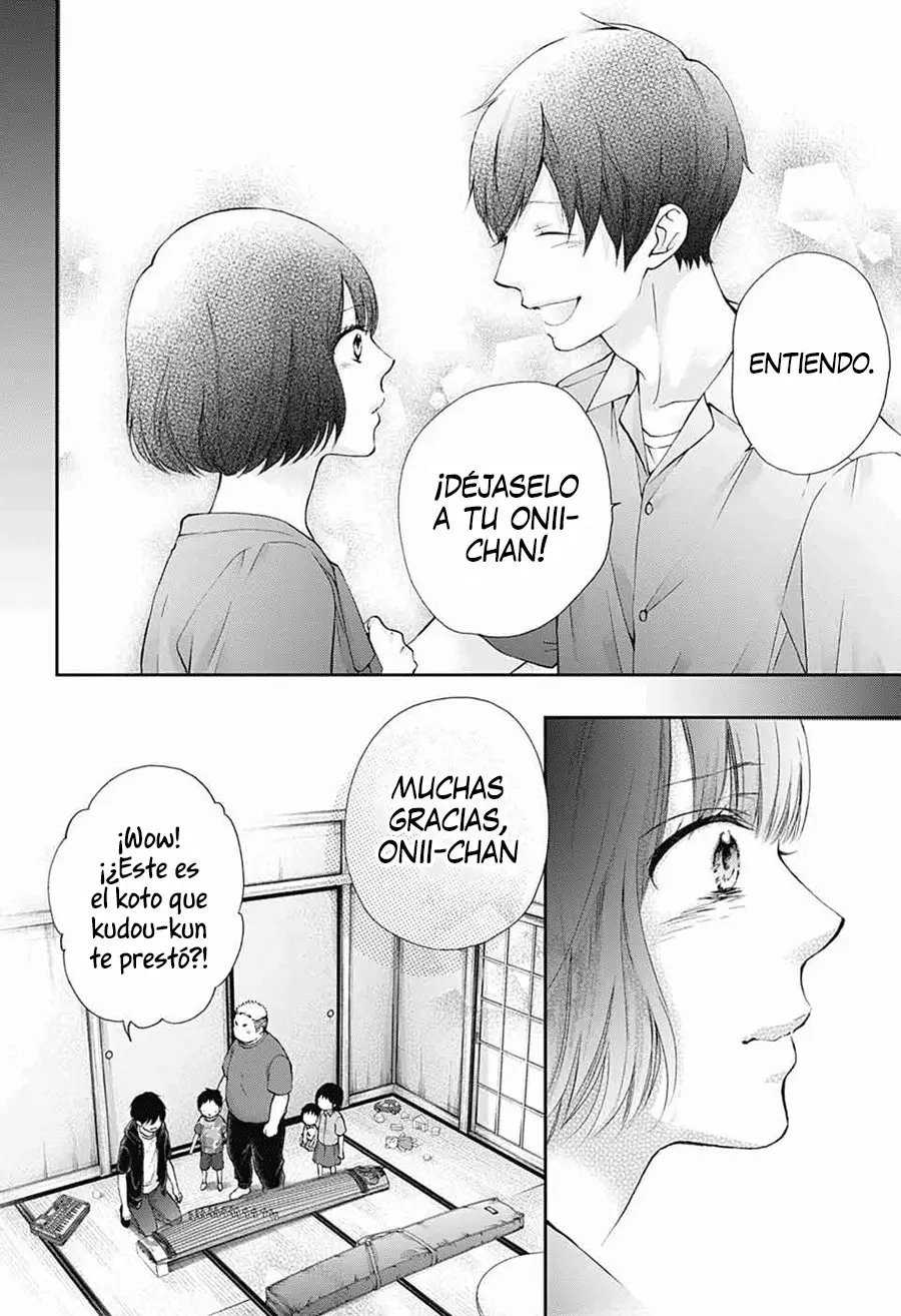 Kono Oto Tomare Capítulo 86 - Page 9
