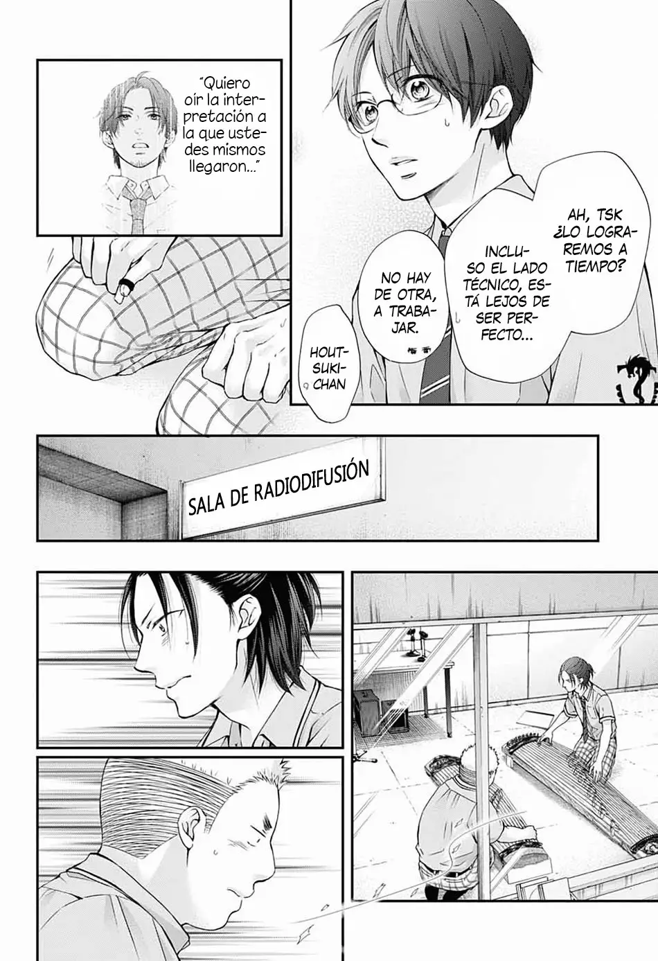Kono Oto Tomare Capítulo 87 - Page 17