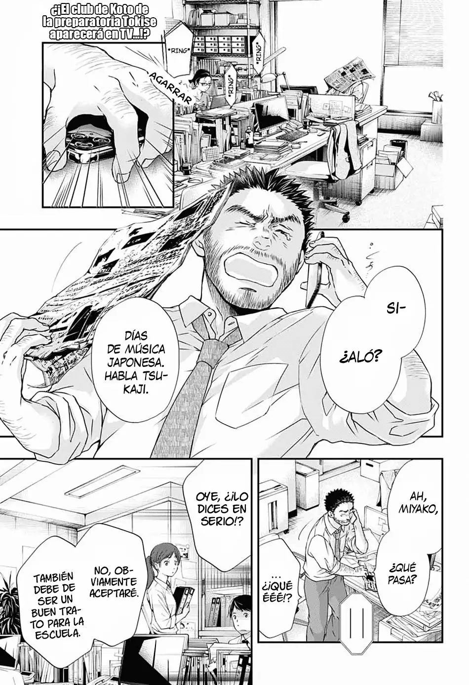 Kono Oto Tomare Capítulo 87 - Page 2