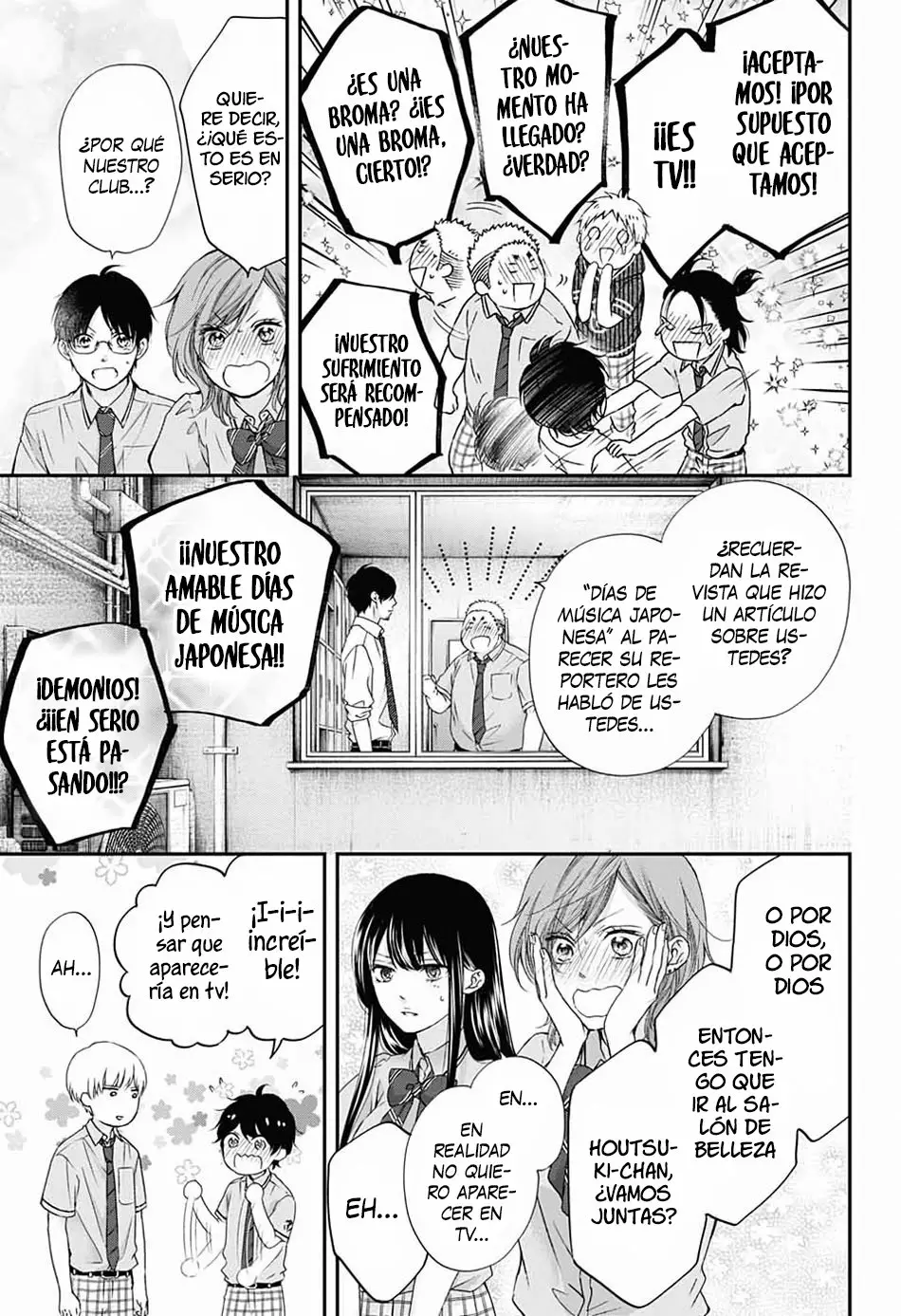 Kono Oto Tomare Capítulo 87 - Page 26