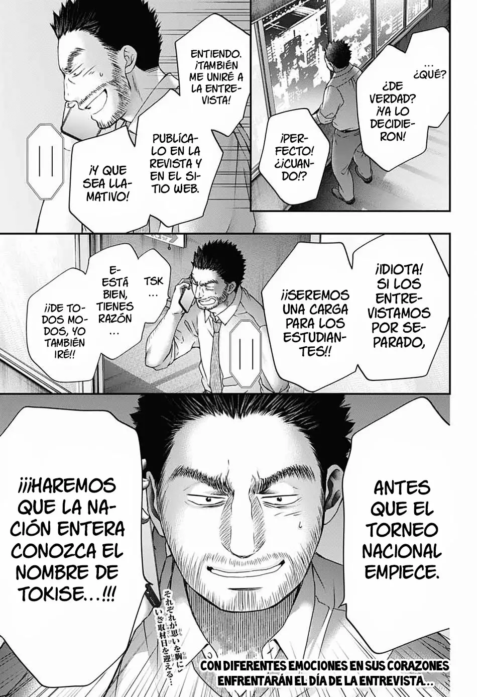 Kono Oto Tomare Capítulo 87 - Page 32