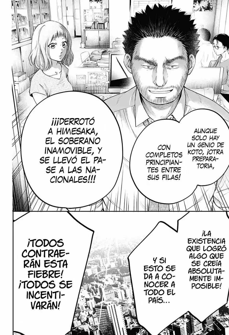 Kono Oto Tomare Capítulo 87 - Page 5