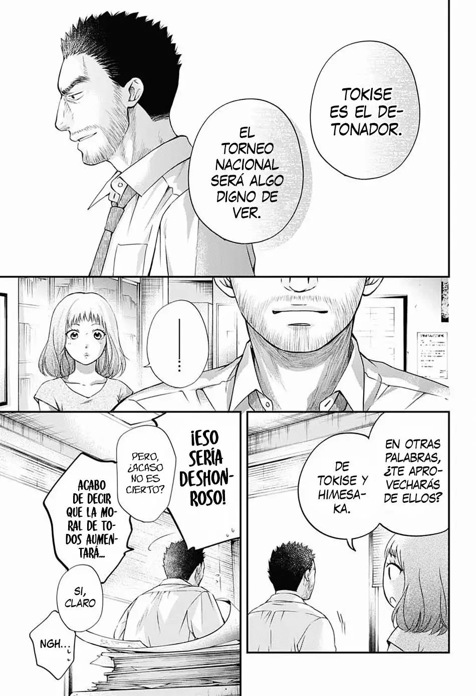Kono Oto Tomare Capítulo 87 - Page 6