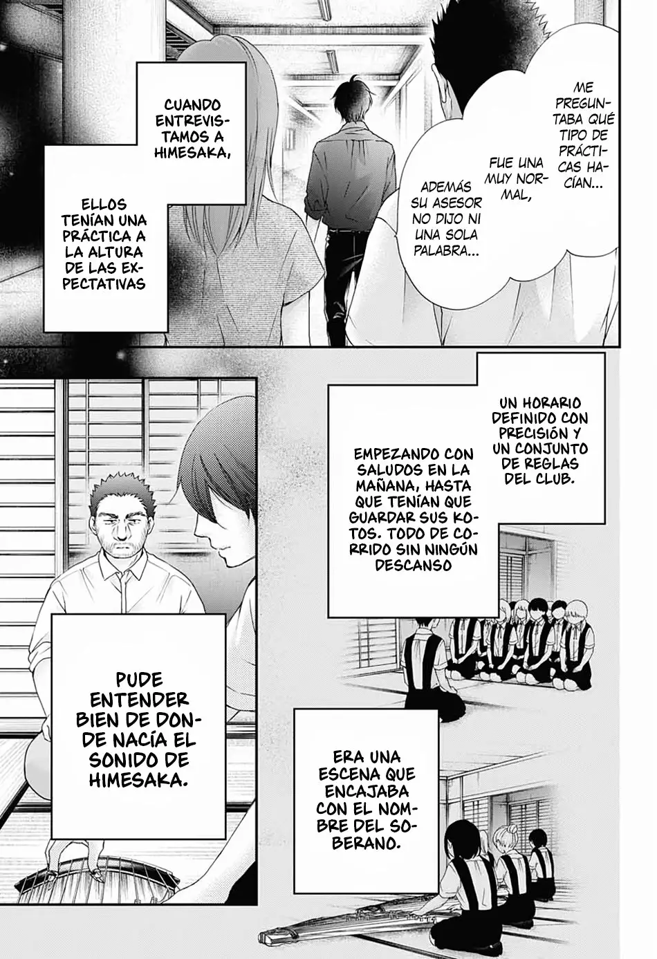 Kono Oto Tomare Capítulo 88 - Page 16