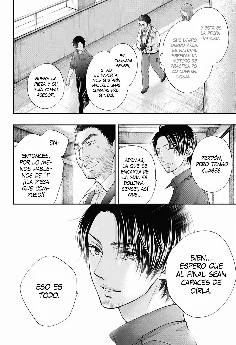 Kono Oto Tomare Capítulo 88 - Page 17