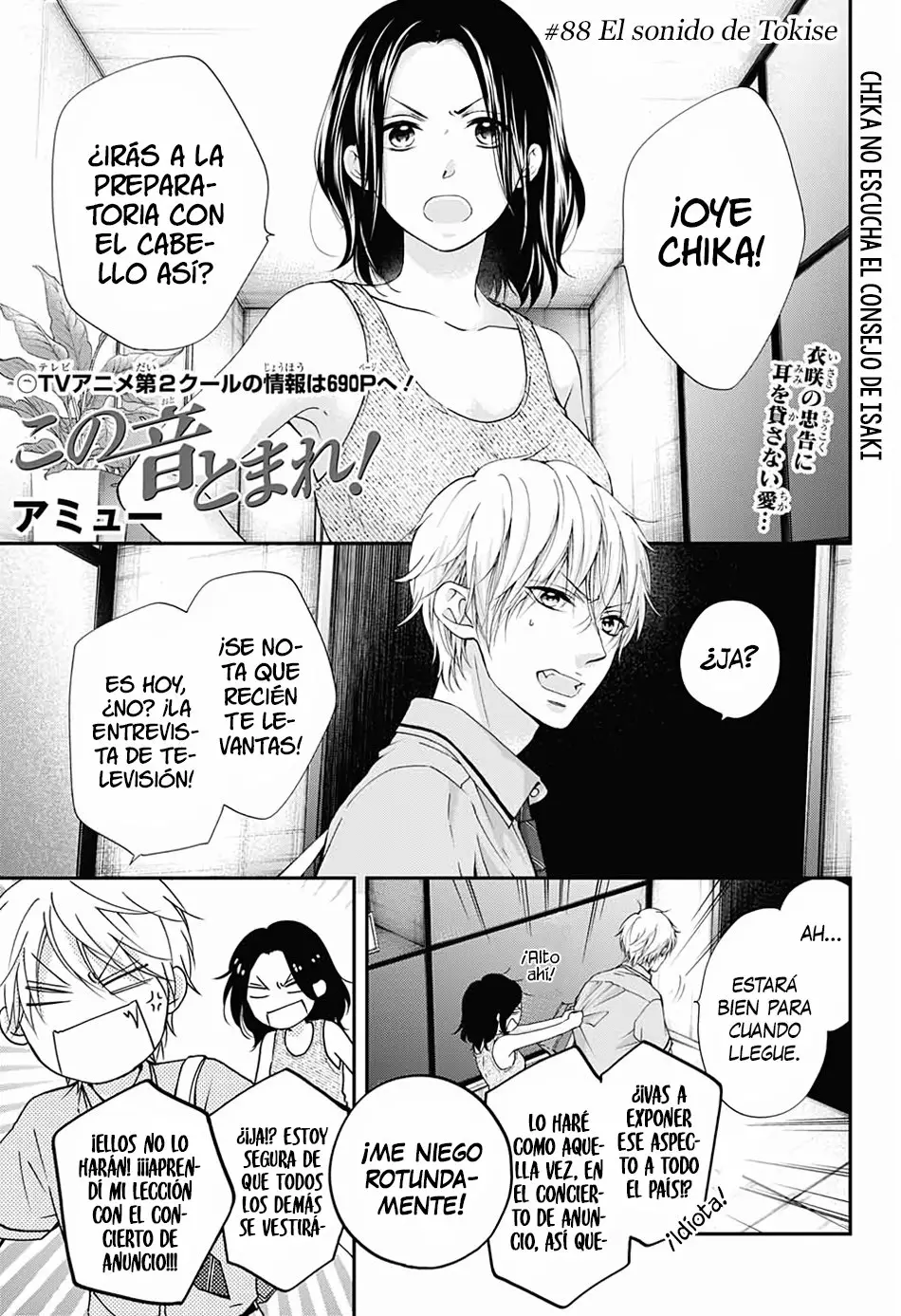 Kono Oto Tomare Capítulo 88 - Page 2