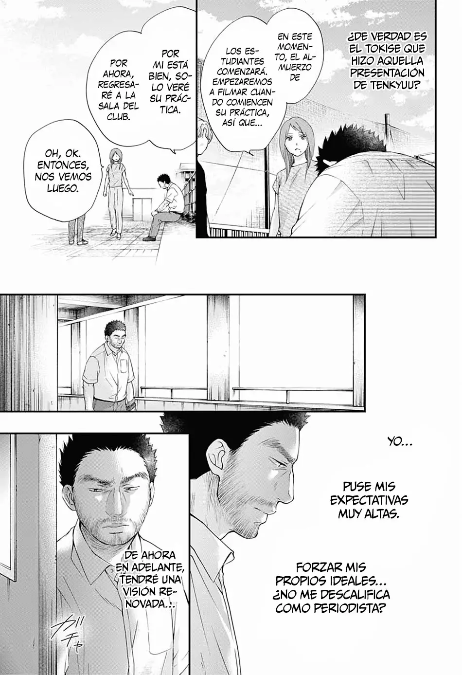 Kono Oto Tomare Capítulo 88 - Page 22