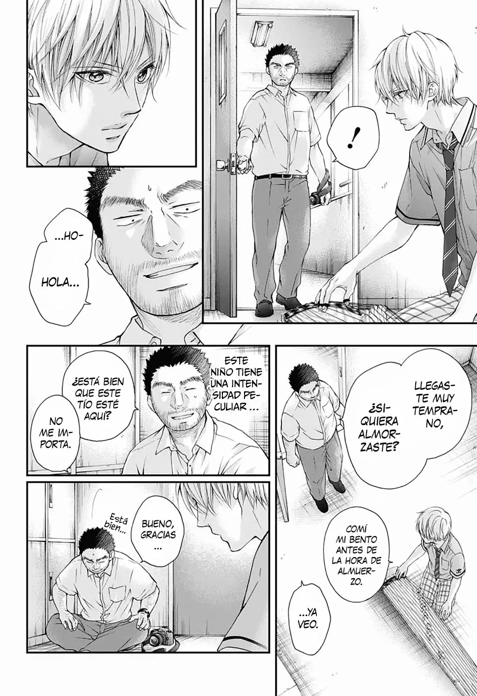 Kono Oto Tomare Capítulo 88 - Page 23