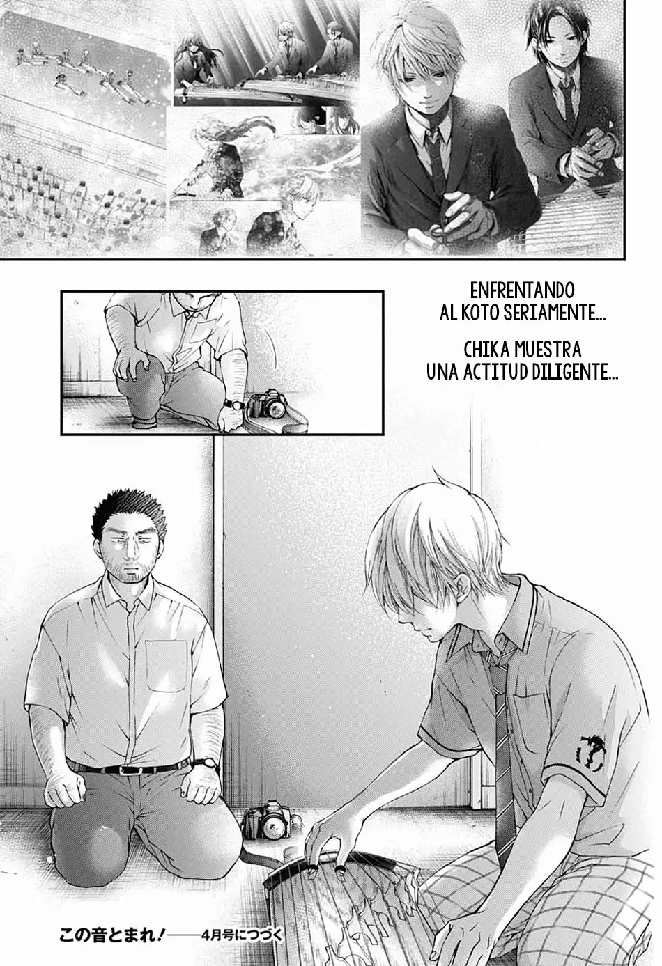 Kono Oto Tomare Capítulo 88 - Page 29
