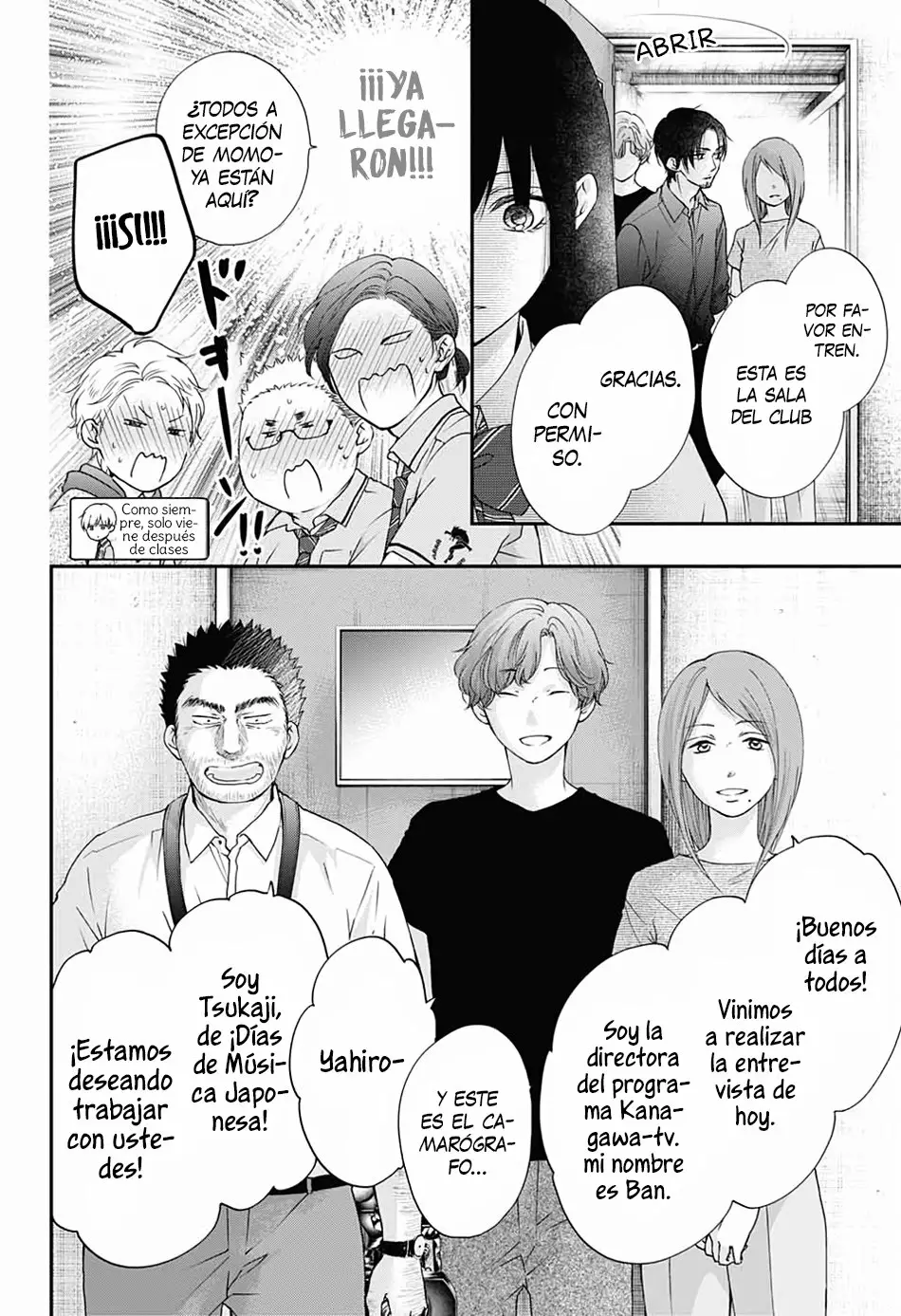 Kono Oto Tomare Capítulo 88 - Page 7