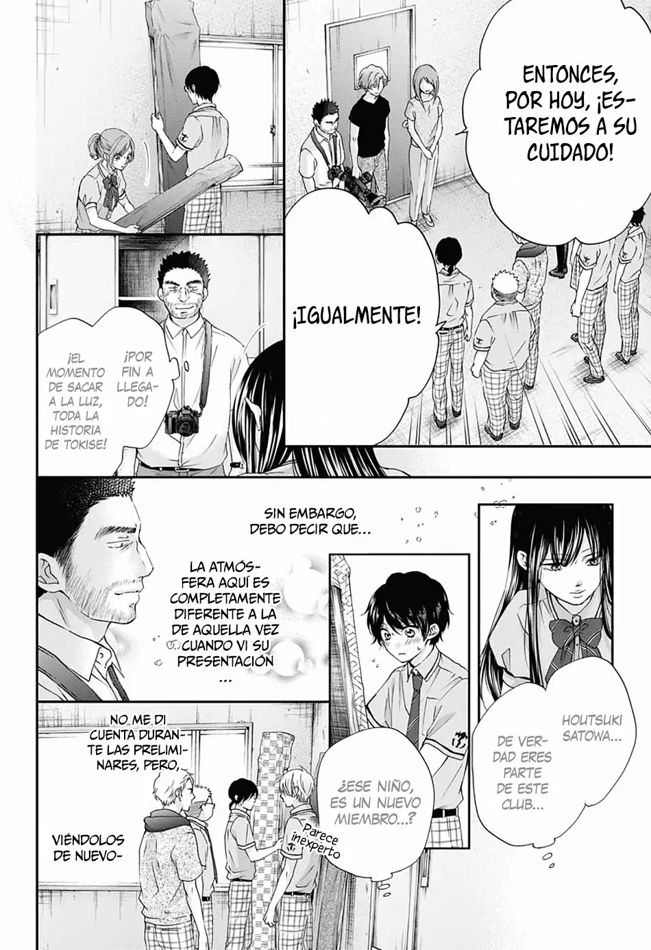 Kono Oto Tomare Capítulo 88 - Page 9