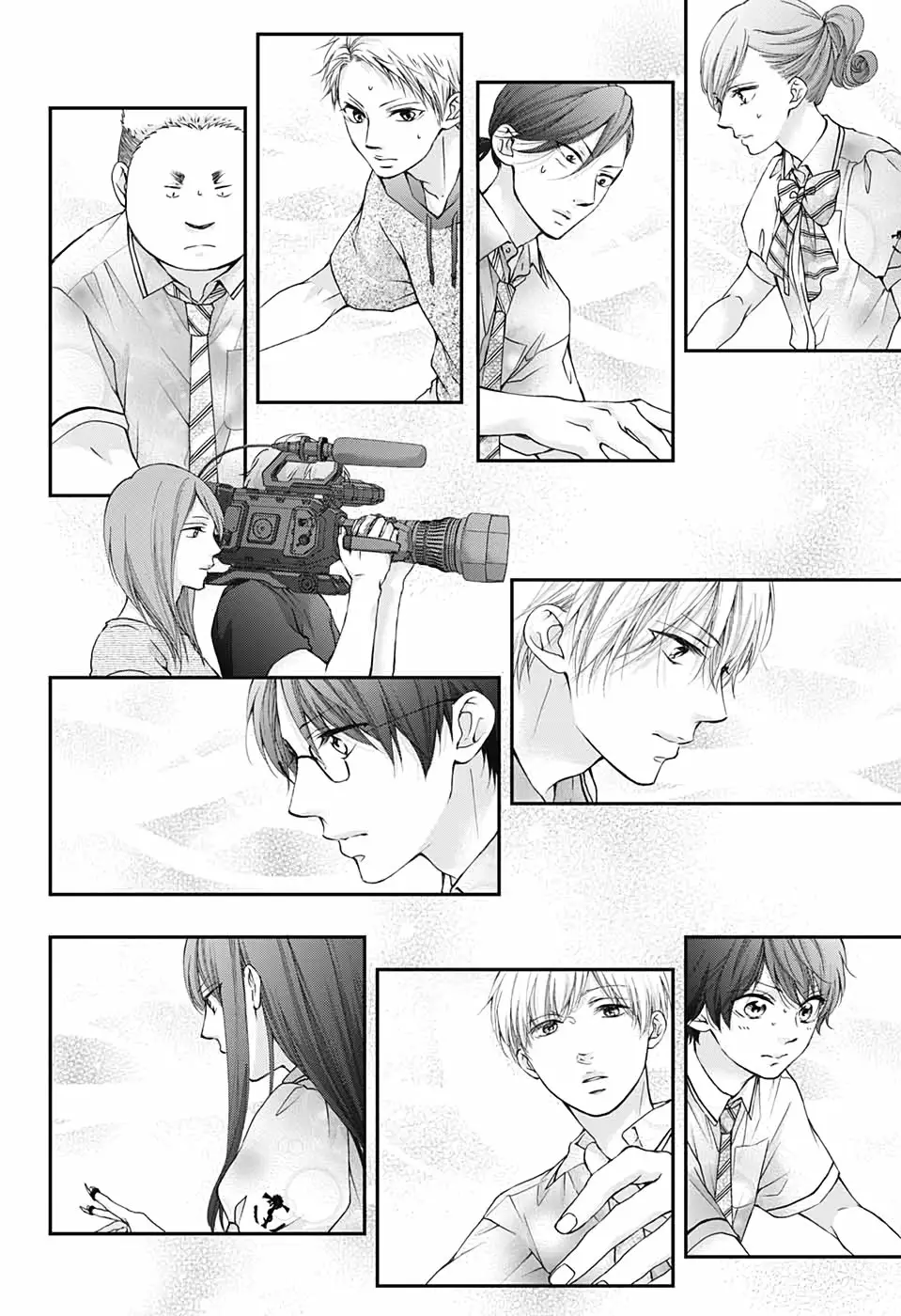 Kono Oto Tomare Capítulo 89 - Page 13