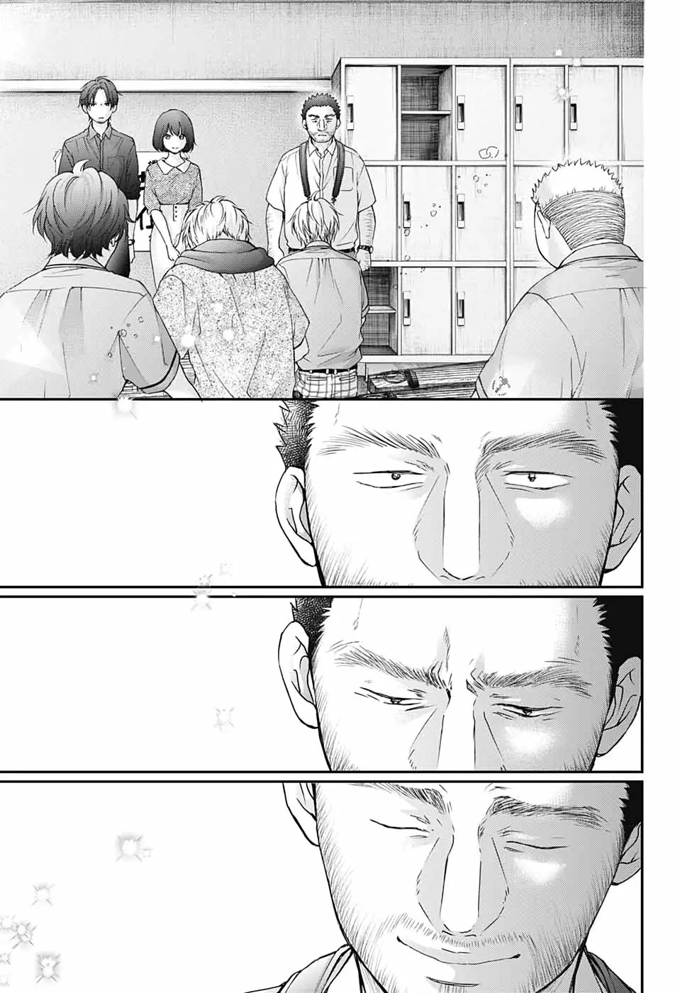 Kono Oto Tomare Capítulo 89 - Page 14