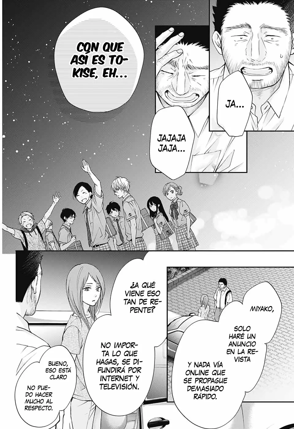 Kono Oto Tomare Capítulo 89 - Page 20