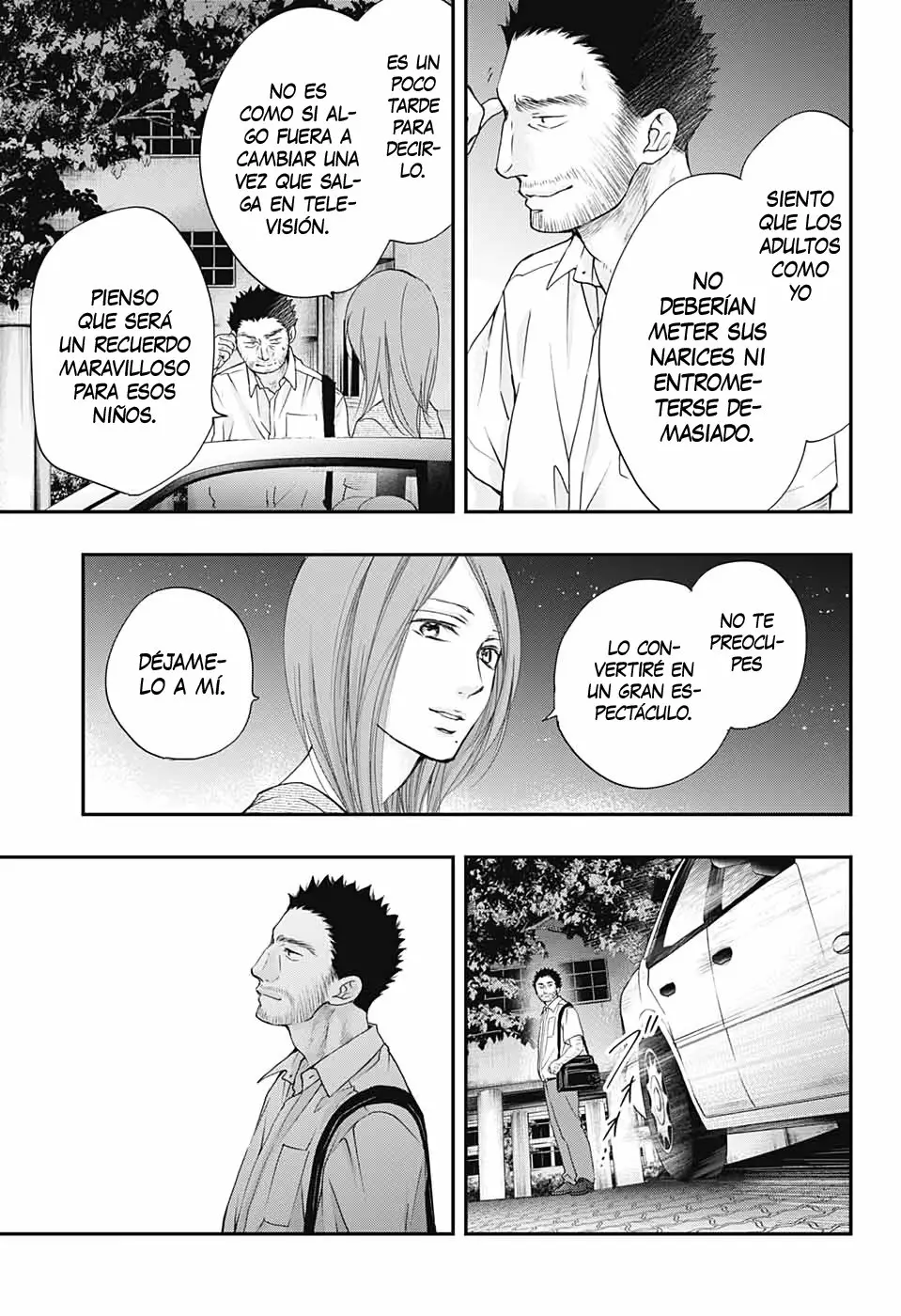 Kono Oto Tomare Capítulo 89 - Page 21