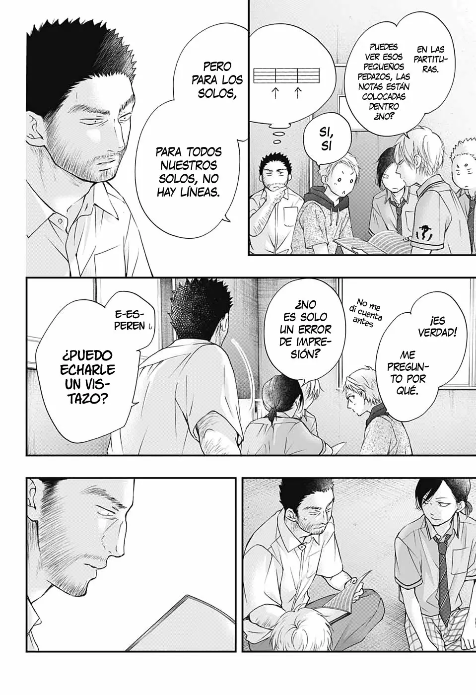 Kono Oto Tomare Capítulo 89 - Page 7