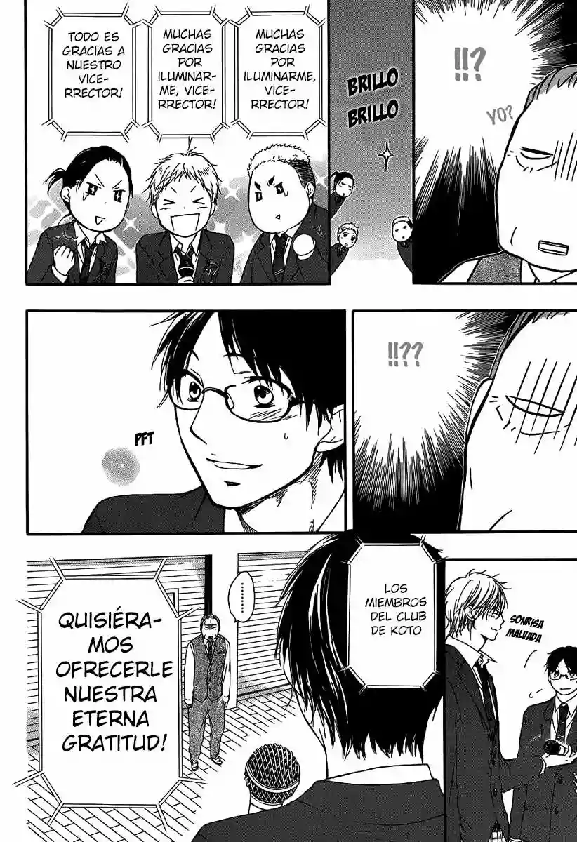 Kono Oto Tomare Capítulo 9 - Page 11