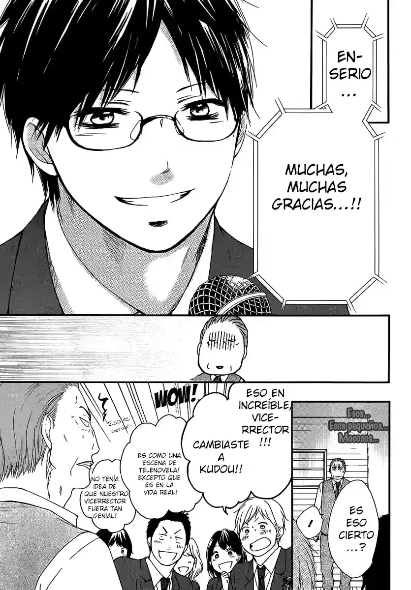 Kono Oto Tomare Capítulo 9 - Page 12