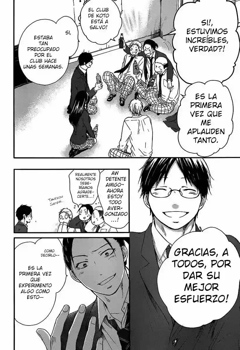 Kono Oto Tomare Capítulo 9 - Page 15
