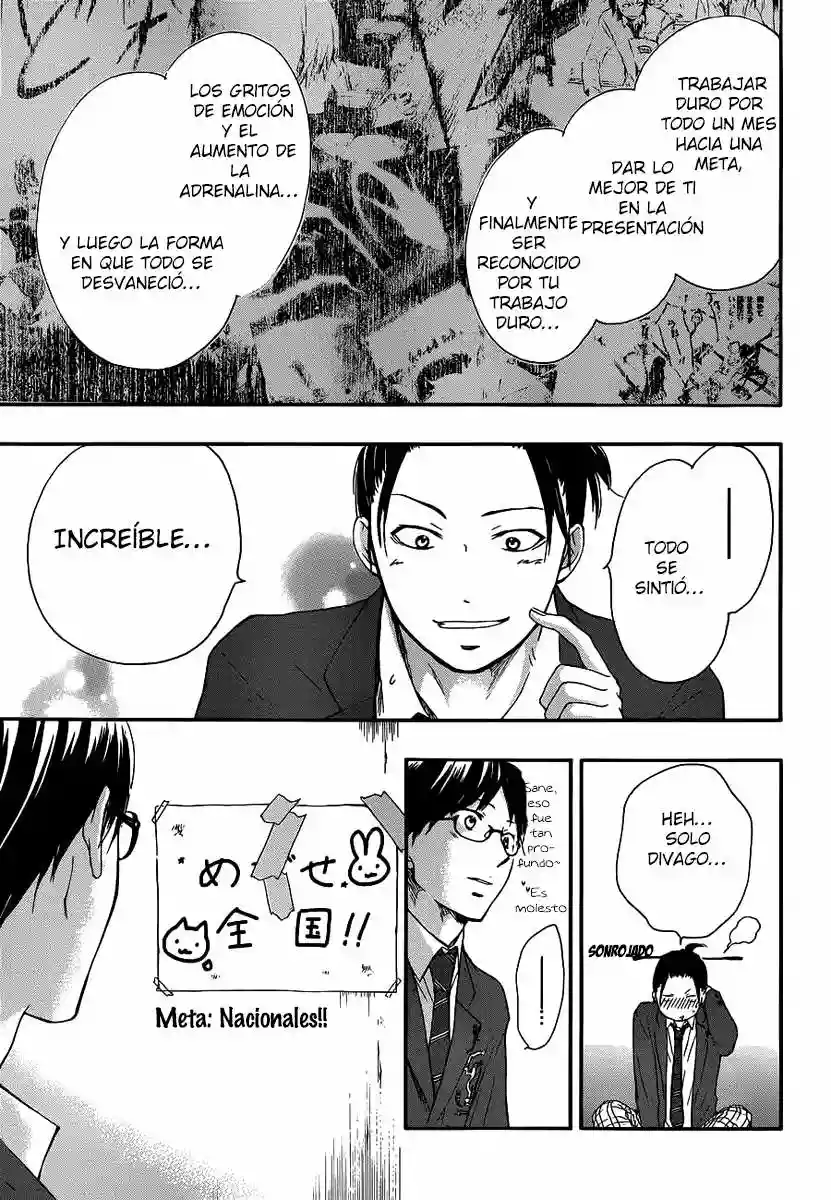 Kono Oto Tomare Capítulo 9 - Page 16