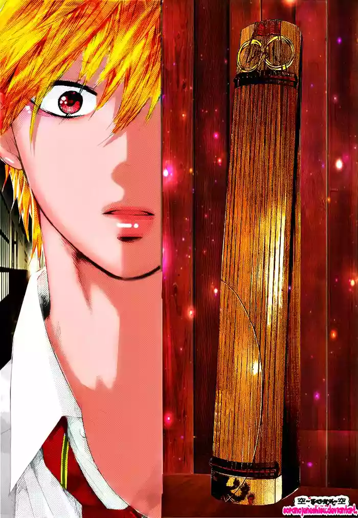 Kono Oto Tomare Capítulo 9 - Page 21