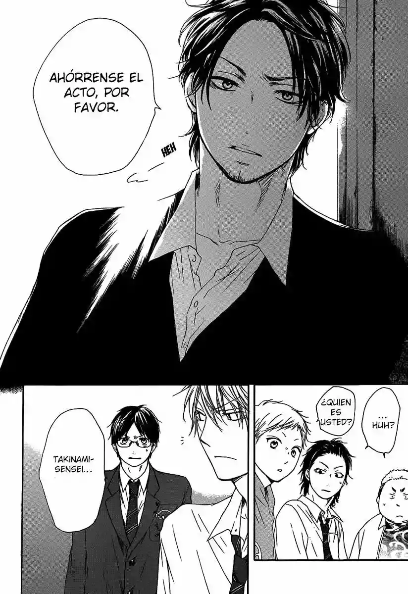 Kono Oto Tomare Capítulo 9 - Page 42