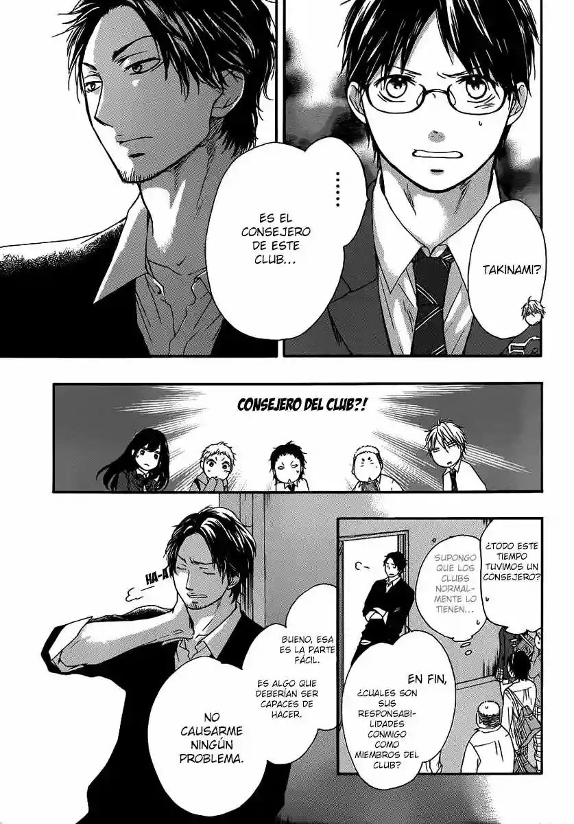 Kono Oto Tomare Capítulo 9 - Page 43