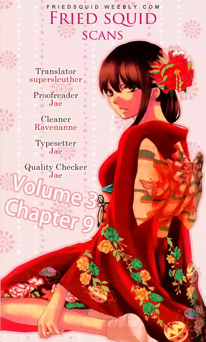 Kono Oto Tomare Capítulo 9 - Page 52