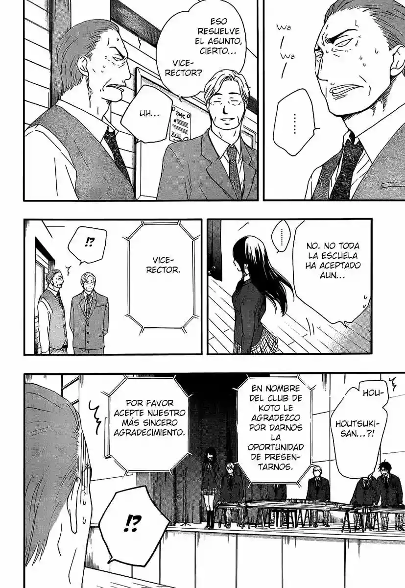 Kono Oto Tomare Capítulo 9 - Page 9
