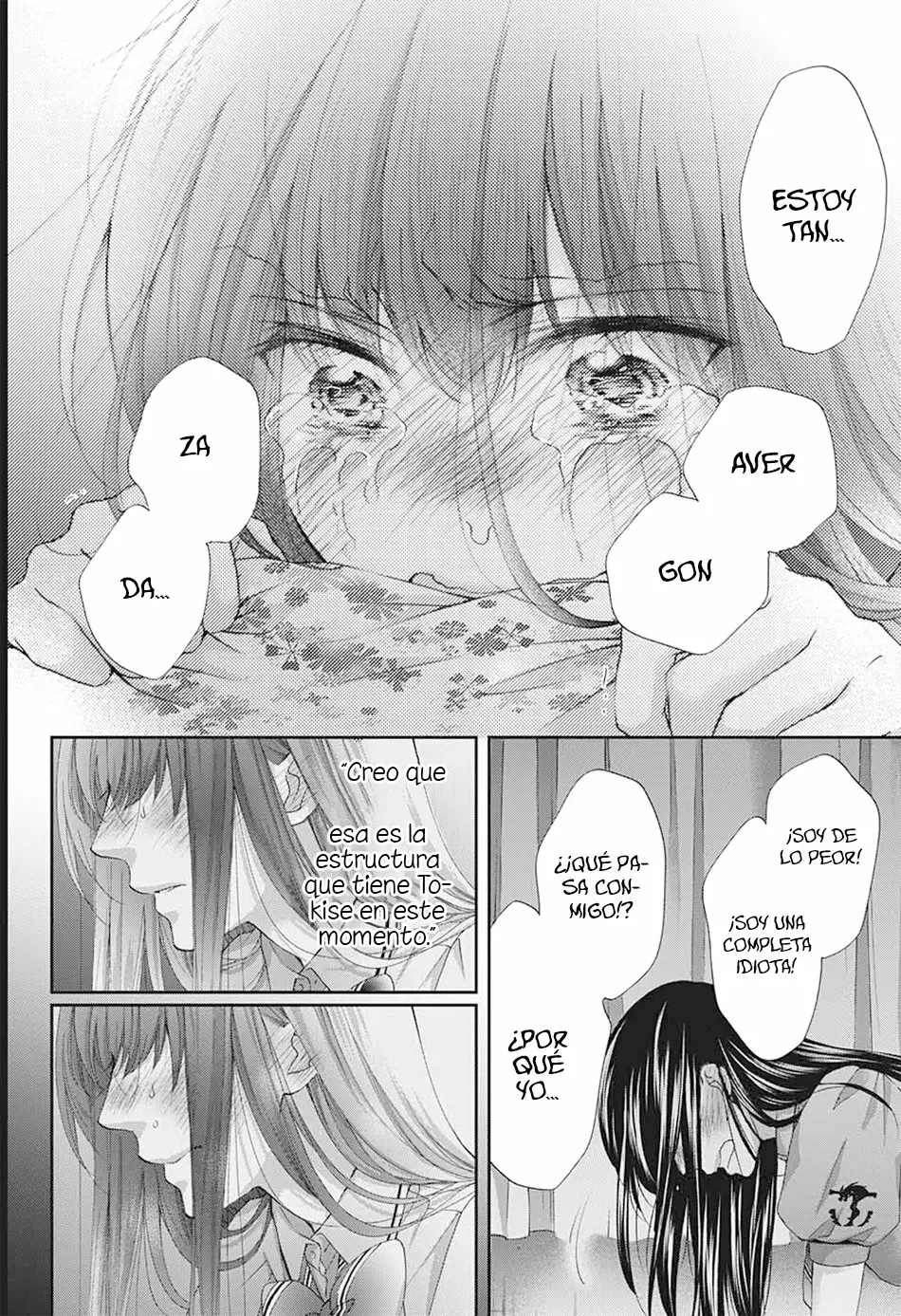 Kono Oto Tomare Capítulo 90 - Page 12