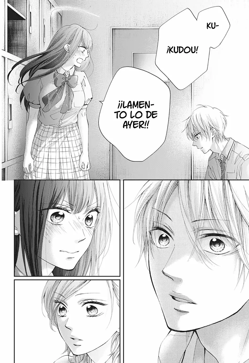Kono Oto Tomare Capítulo 90 - Page 16