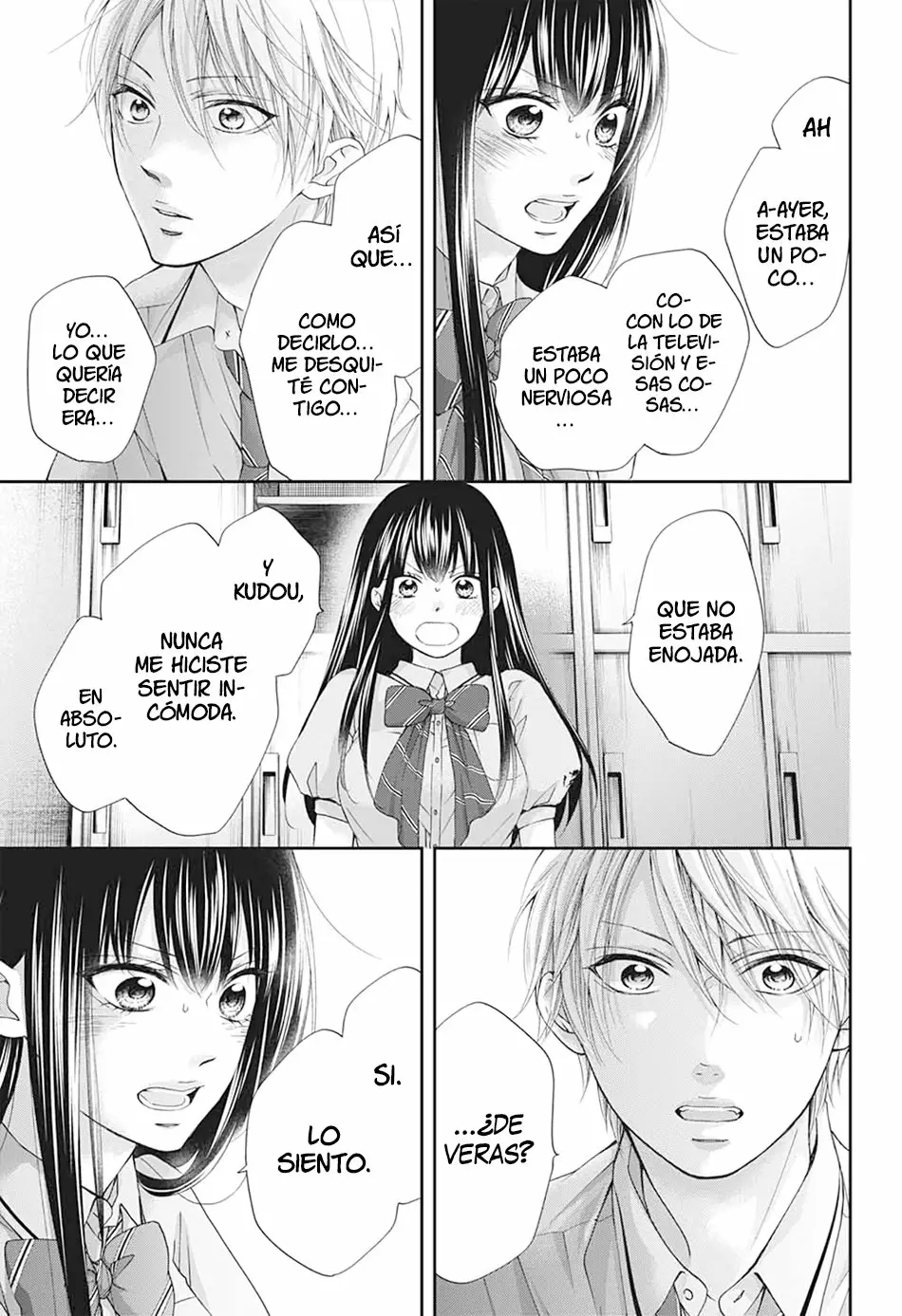 Kono Oto Tomare Capítulo 90 - Page 17