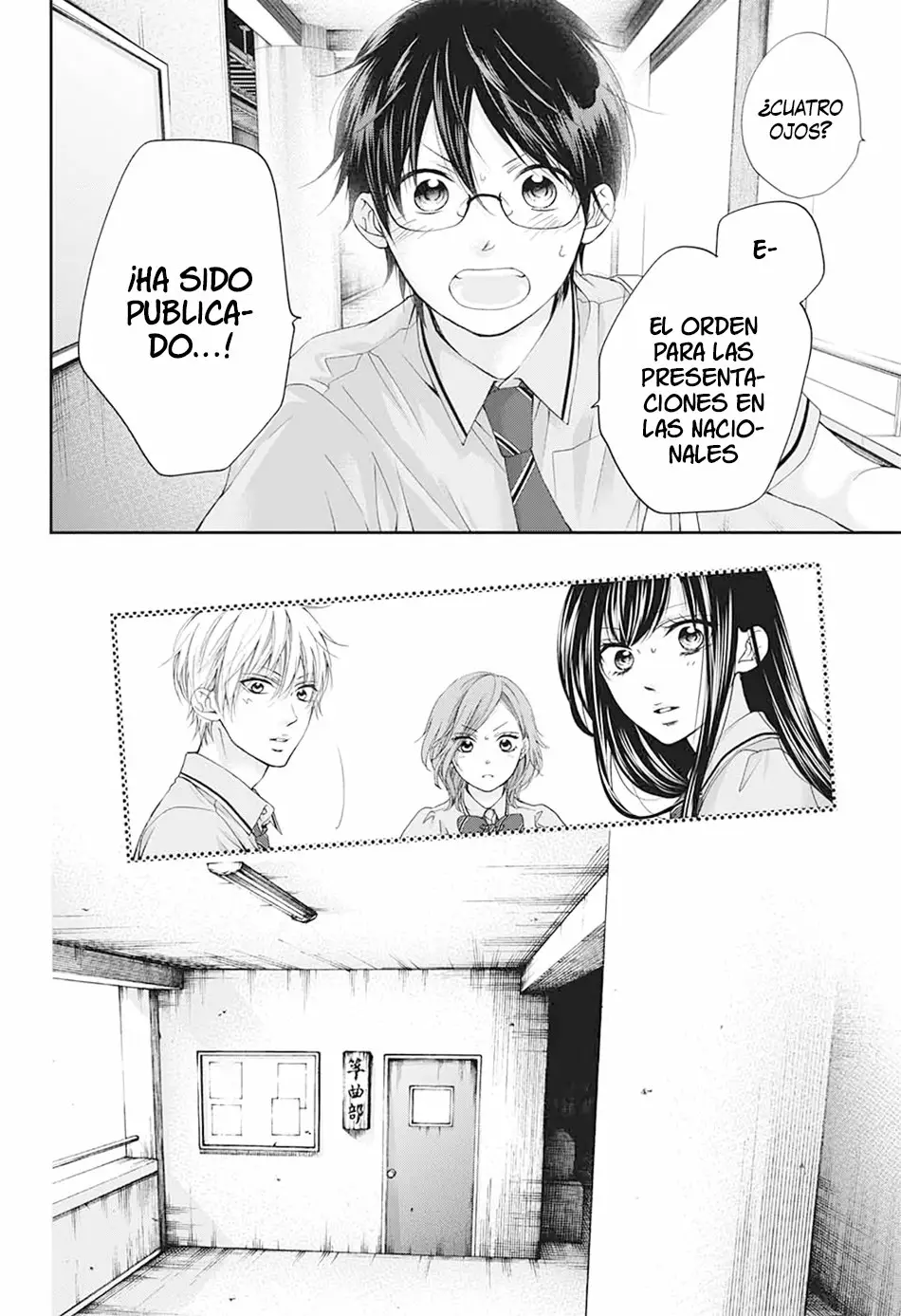 Kono Oto Tomare Capítulo 90 - Page 20
