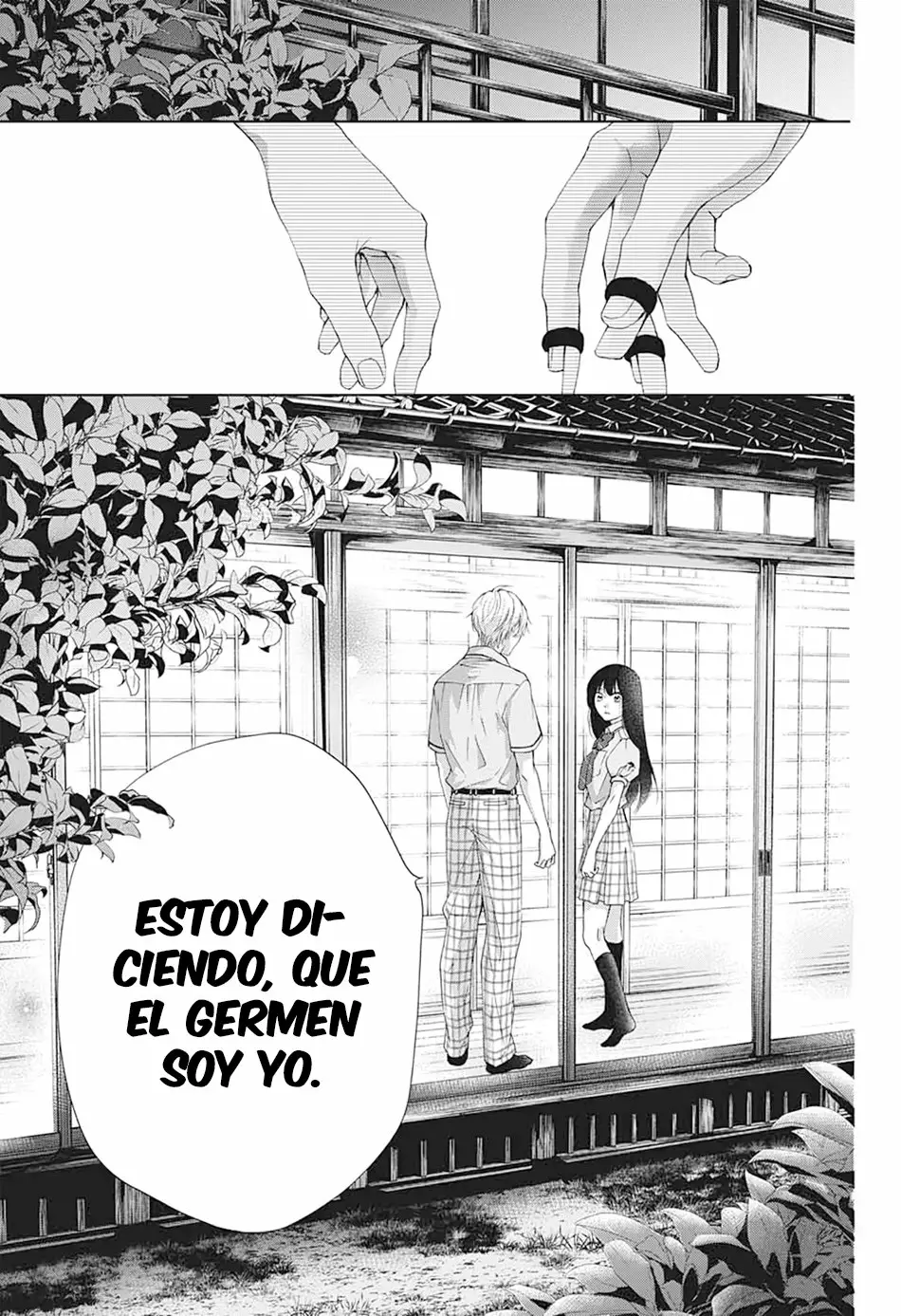 Kono Oto Tomare Capítulo 90 - Page 5