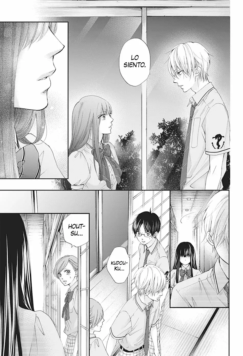 Kono Oto Tomare Capítulo 90 - Page 7