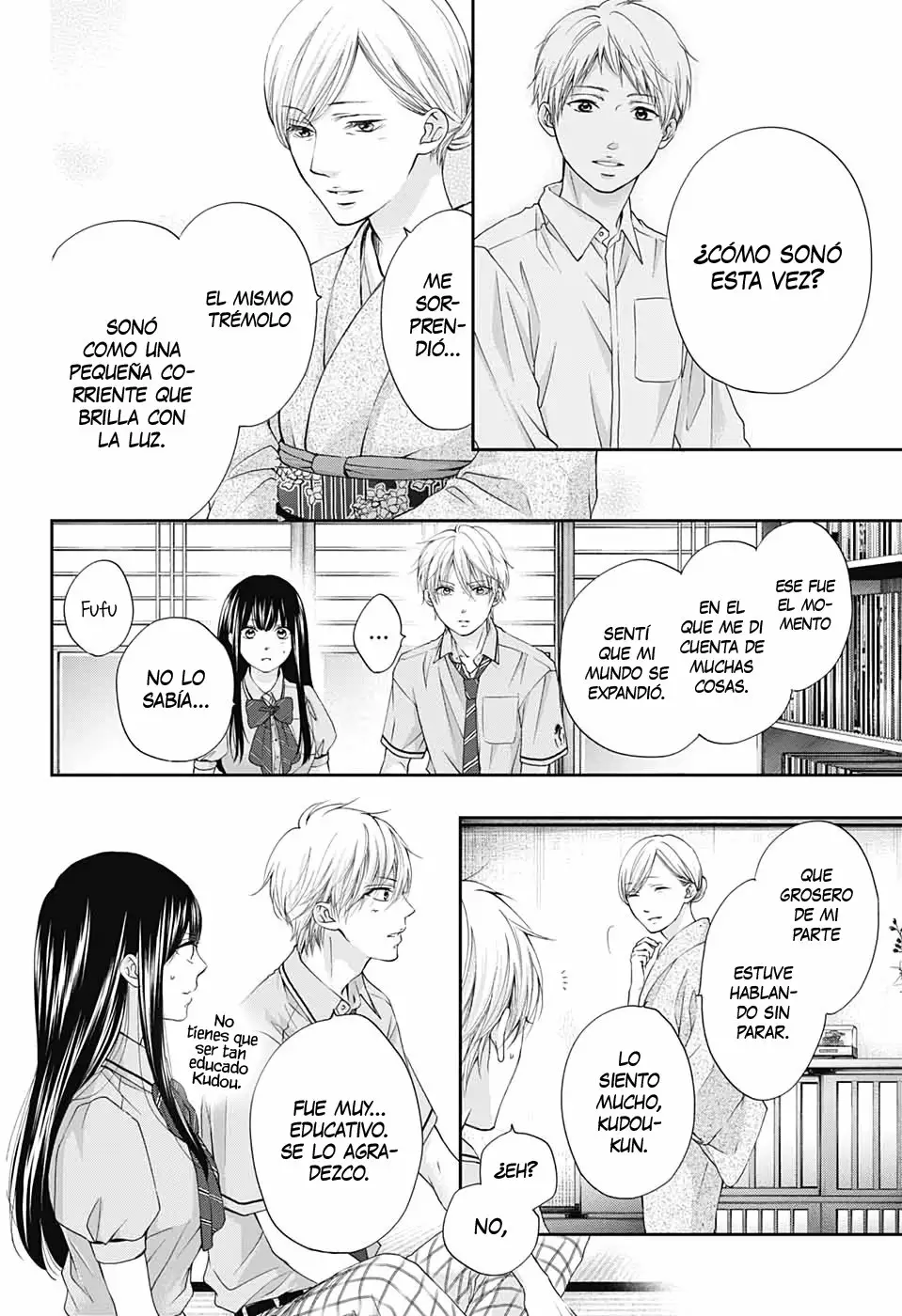 Kono Oto Tomare Capítulo 91 - Page 13