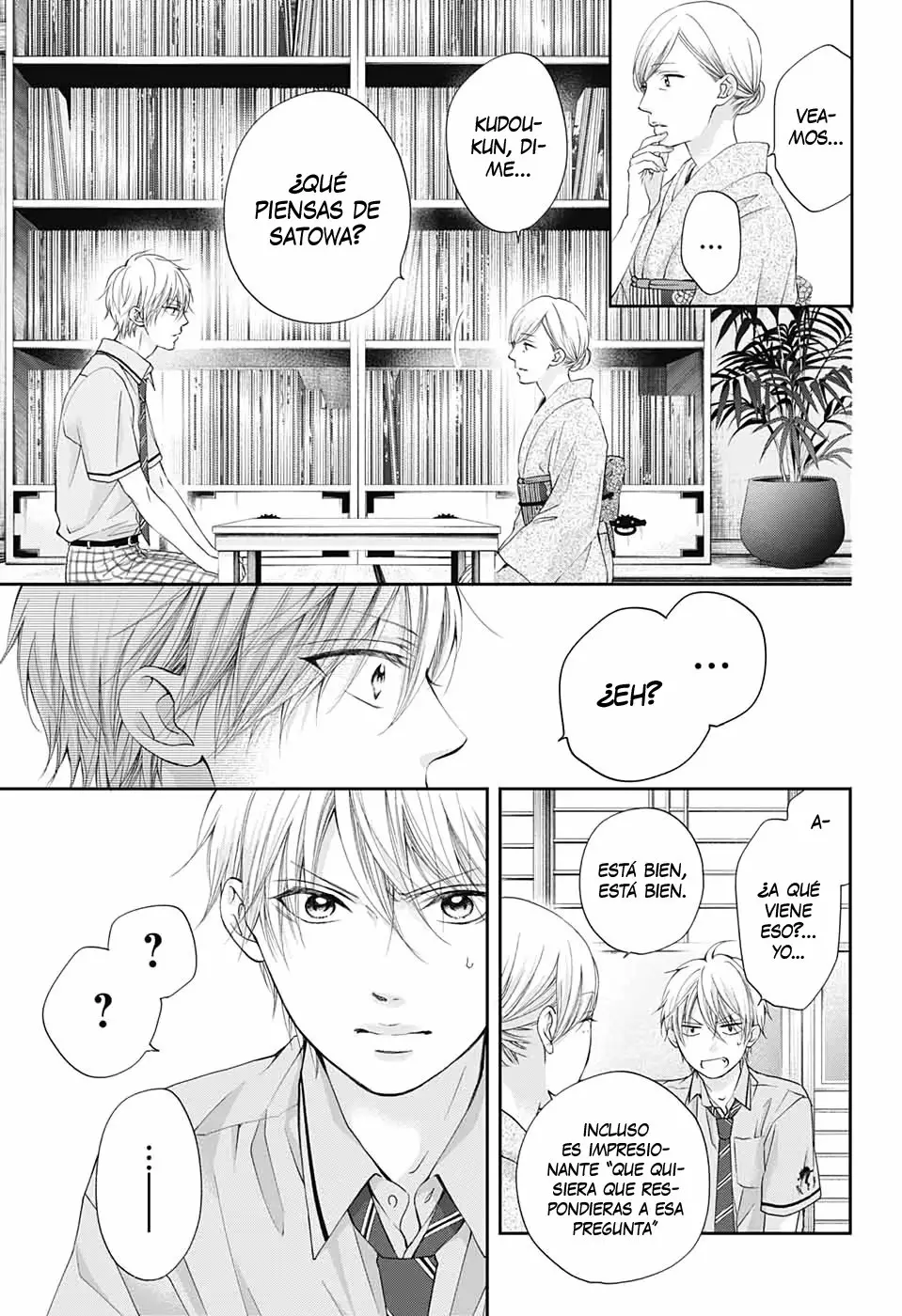Kono Oto Tomare Capítulo 91 - Page 16