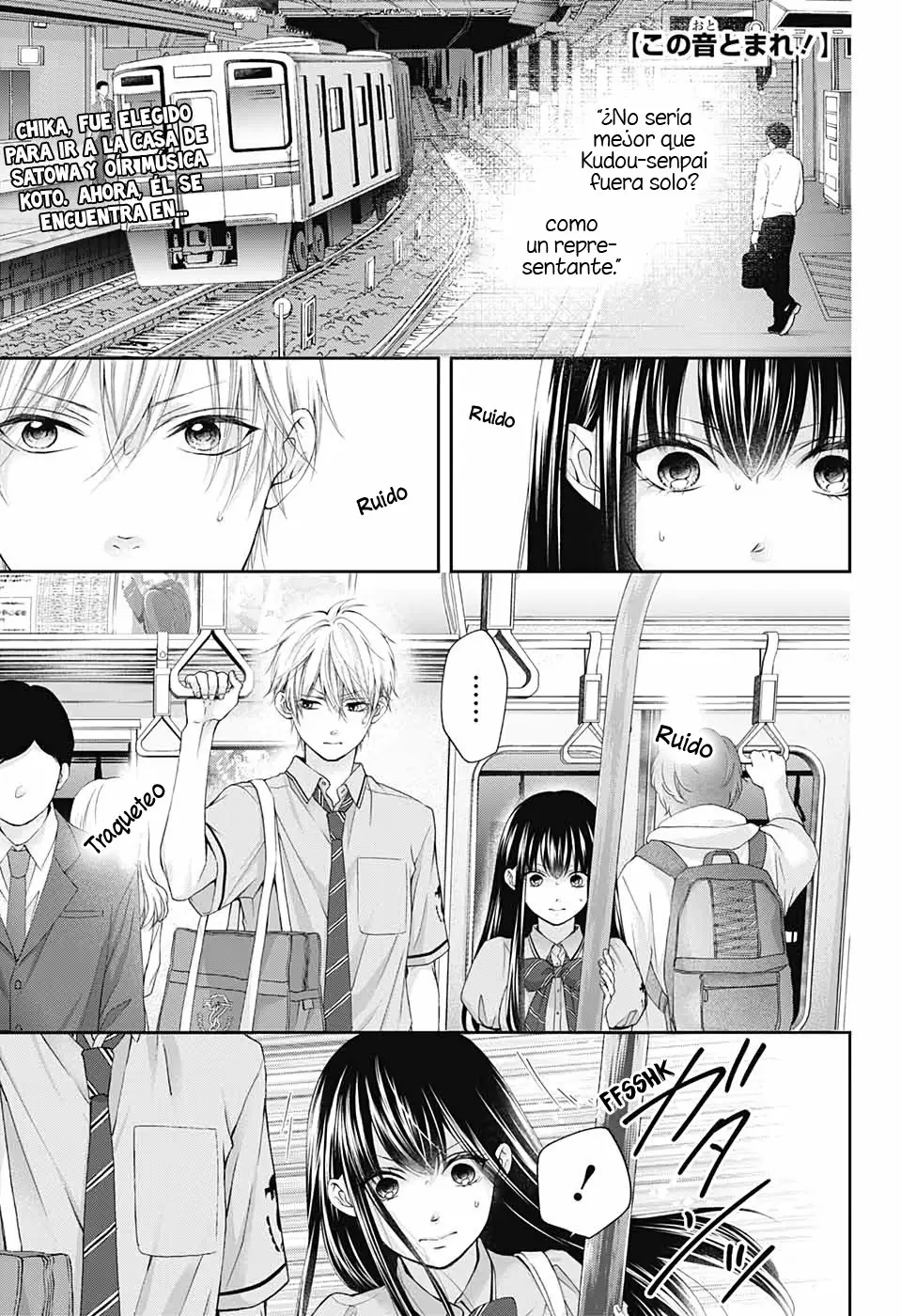 Kono Oto Tomare Capítulo 91 - Page 2