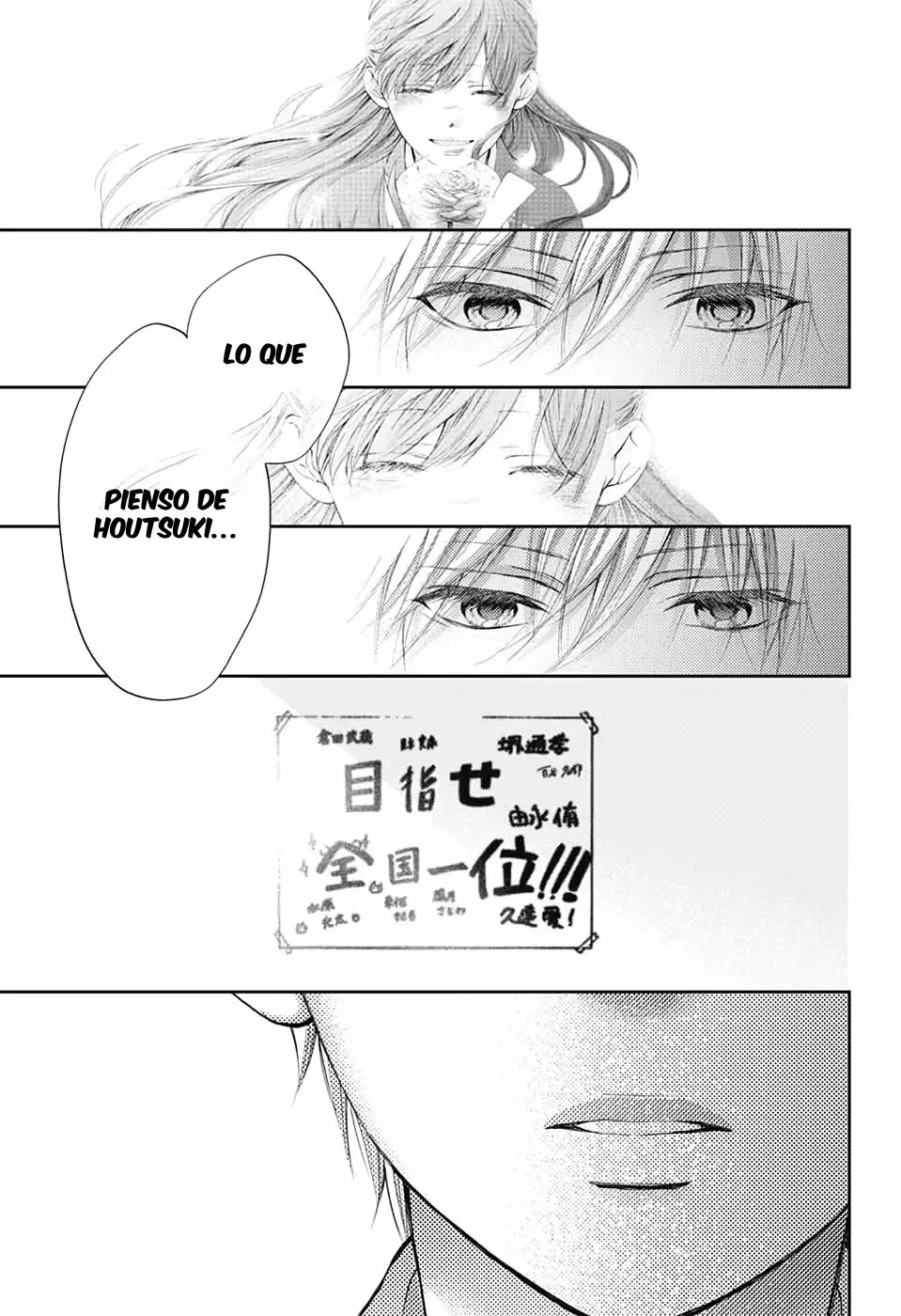 Kono Oto Tomare Capítulo 91 - Page 20