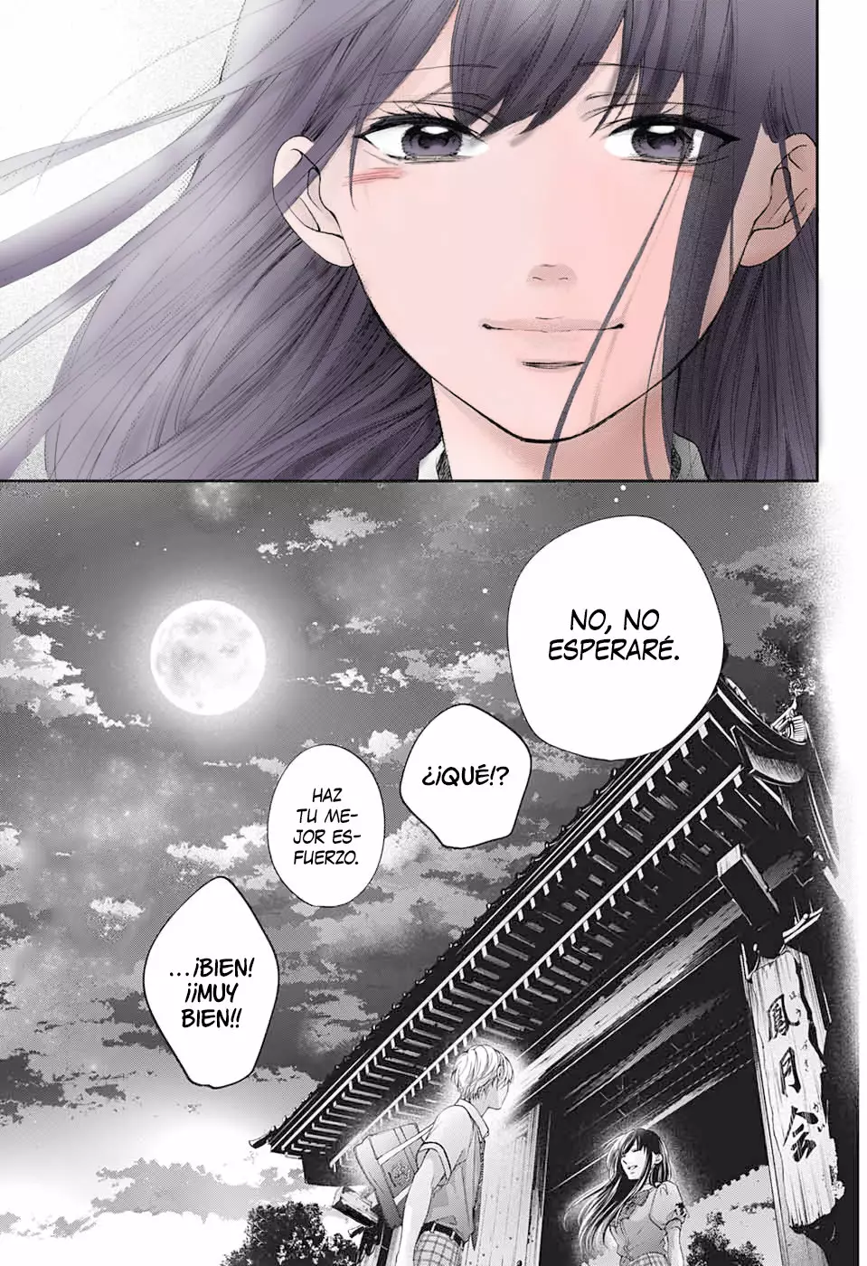 Kono Oto Tomare Capítulo 91 - Page 31