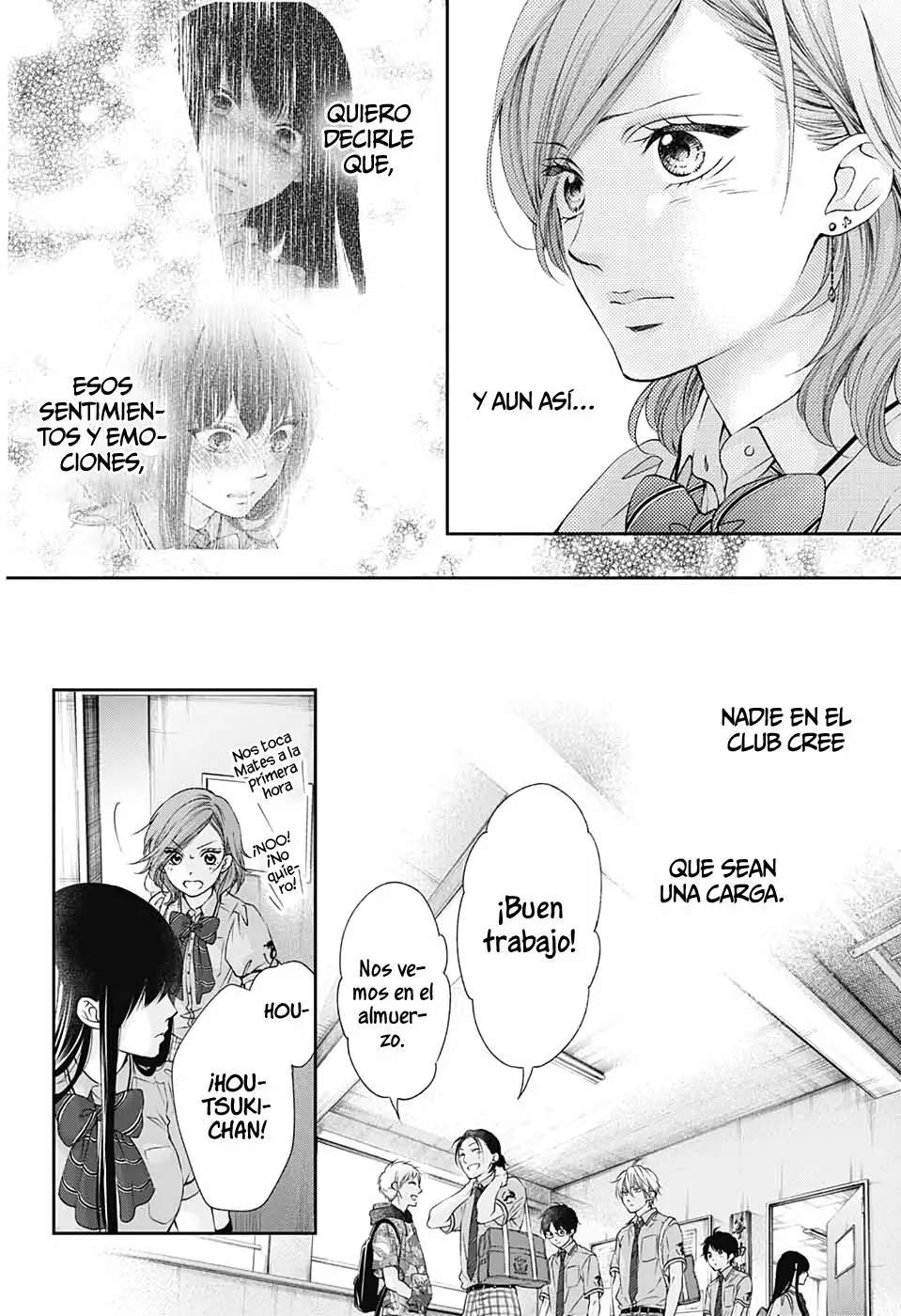 Kono Oto Tomare Capítulo 92 - Page 13
