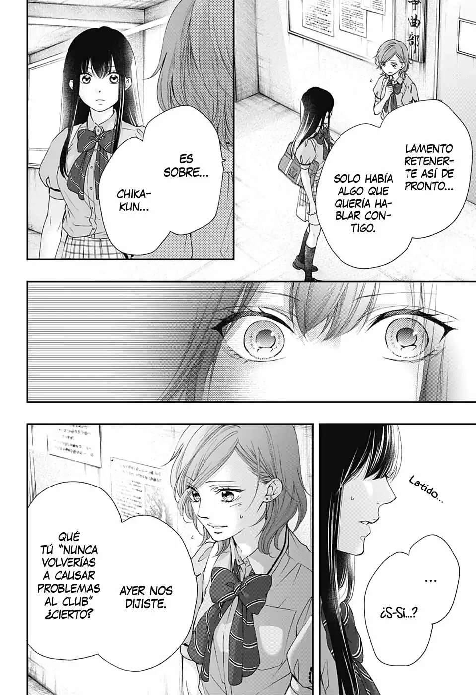 Kono Oto Tomare Capítulo 92 - Page 15